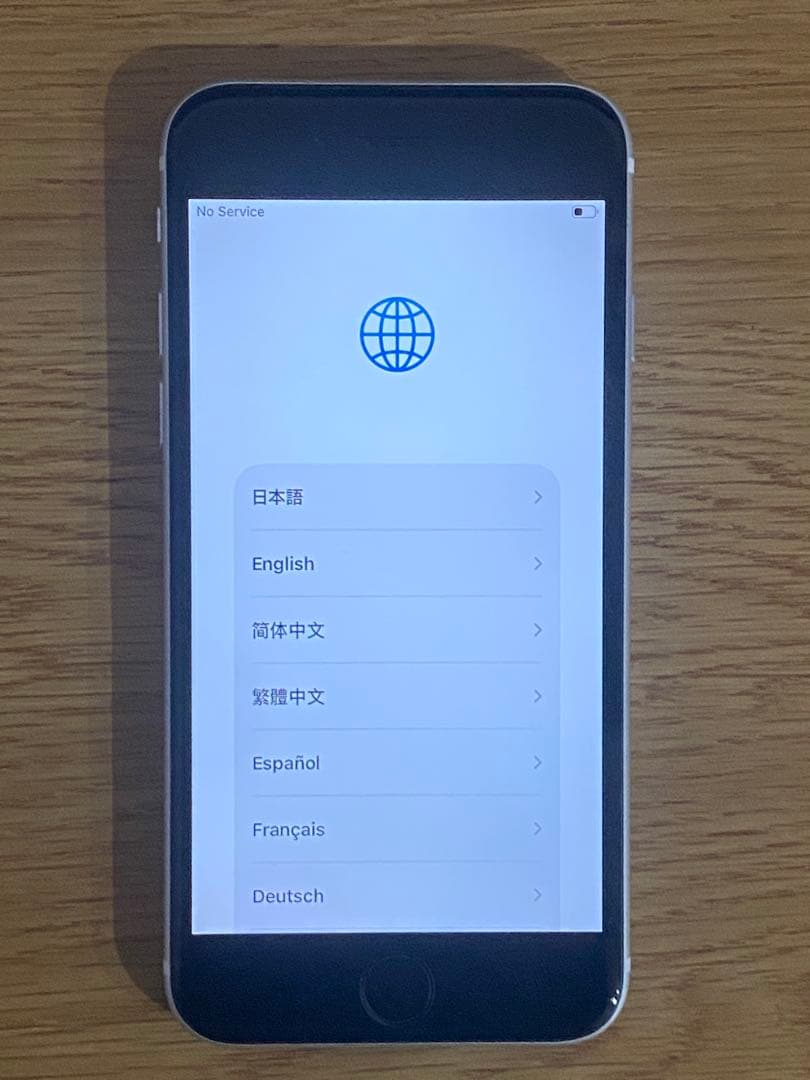 iPhone SE 第2世代 64GB ホワイト SIMフリー バッテリー90%