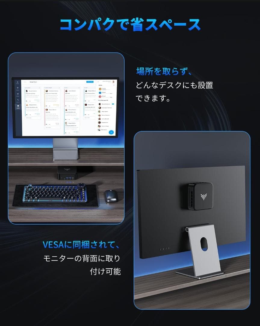 NIPOGI ミニpc 【2025新版】 AMD Ryzen 5 7430U