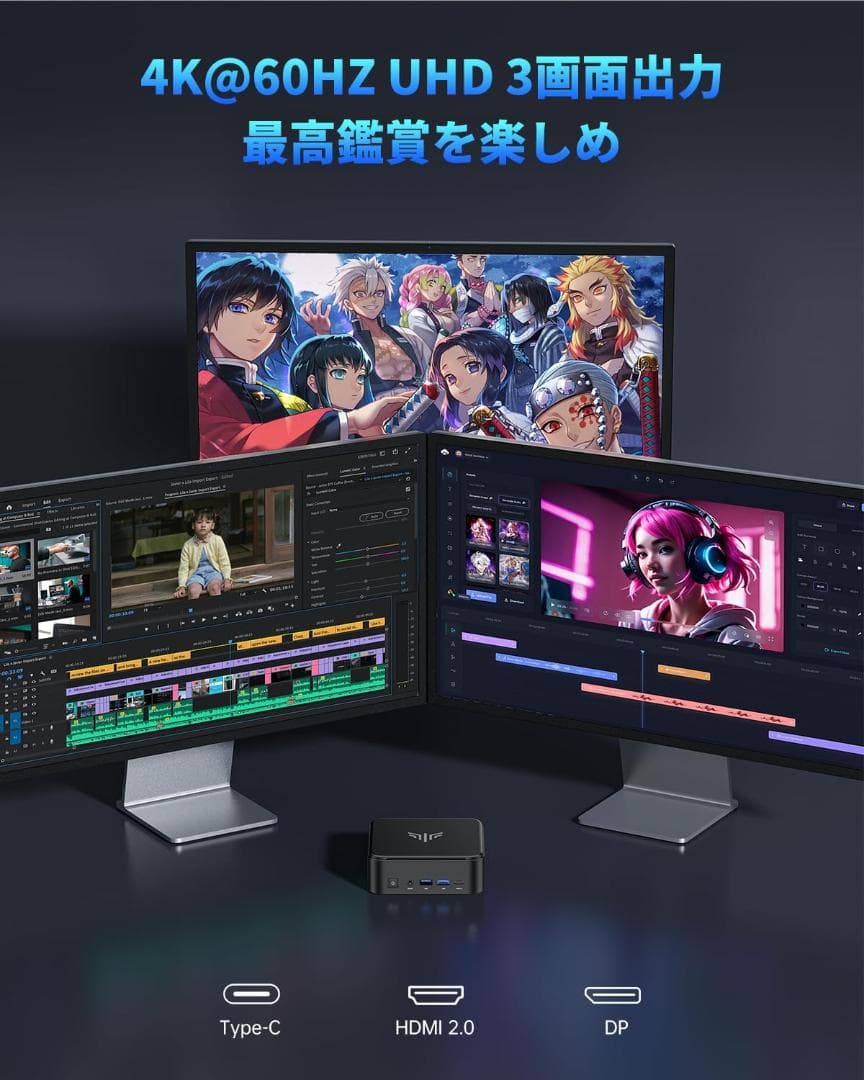 NIPOGI ミニpc 【2025新版】 AMD Ryzen 5 7430U