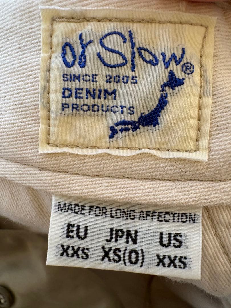 orslowオアスロウ　ヴィンテージフィットアーミートラウザー　カーキ XXS