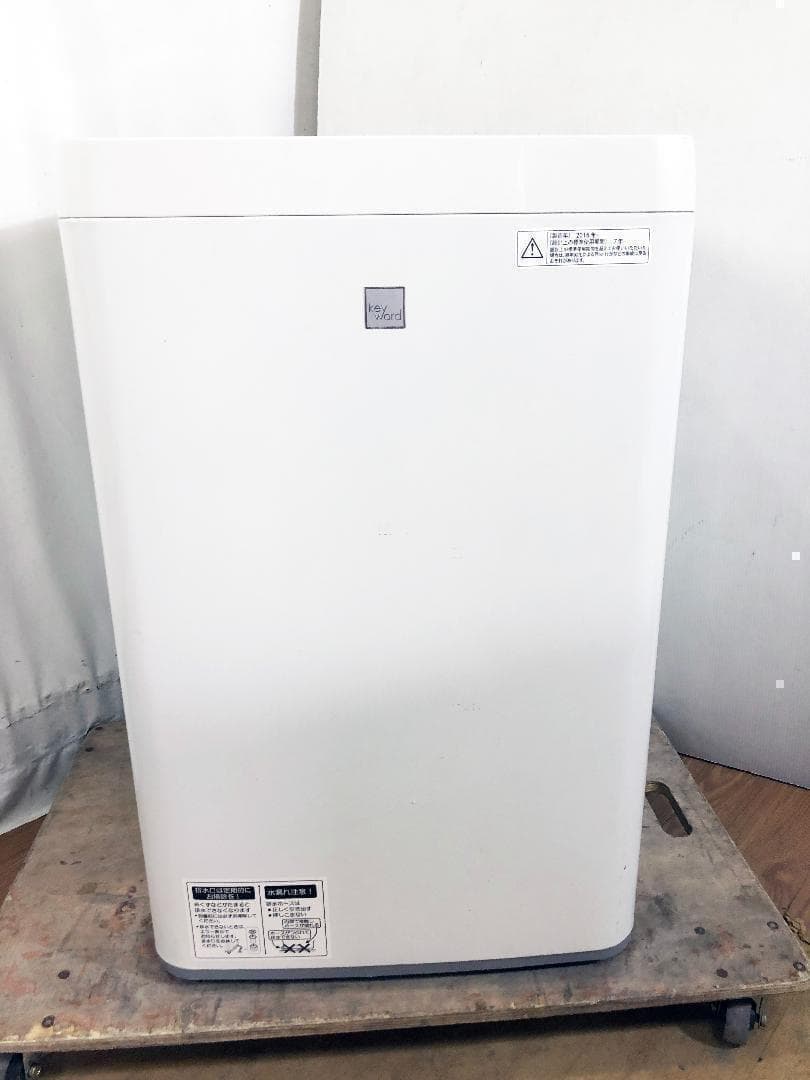 30日迄！送料無料★美品中古★シャープ4.5kg【ES-G4E3-KW】