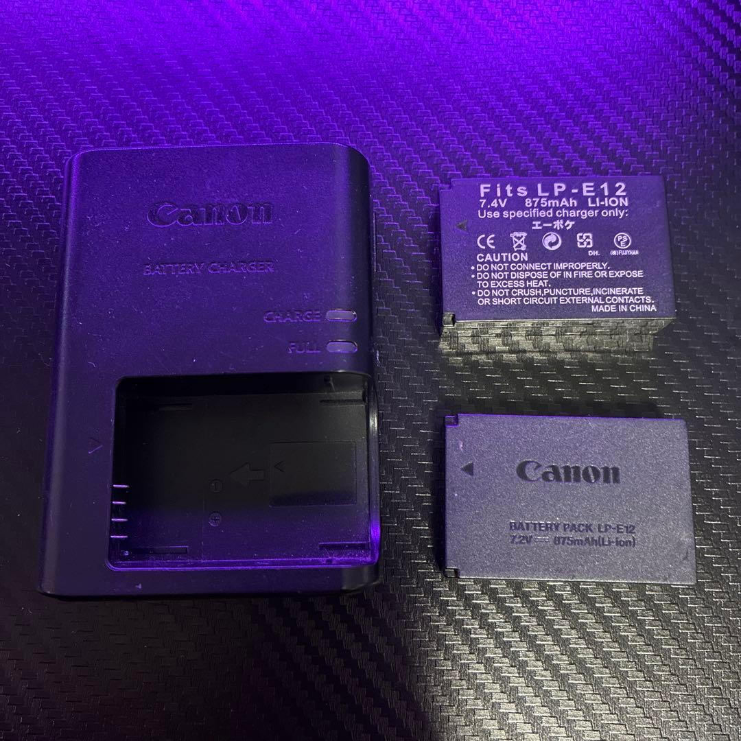 Canon EOS kiss X7【箱あり。付属品付き】