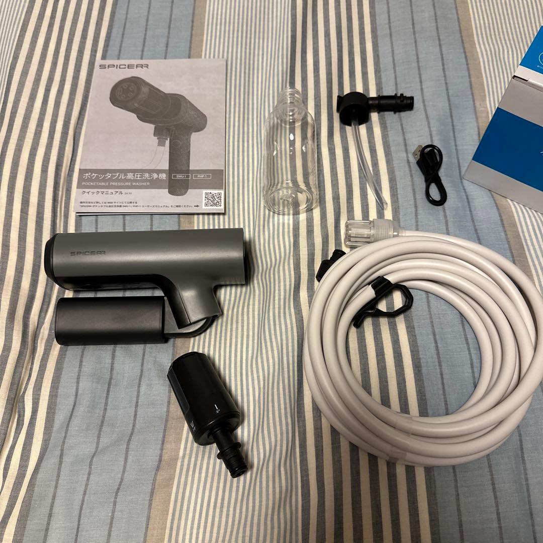 SPICERR ポケッタブル高圧洗浄 SWU-201 バイク・自転車の洗車に最適