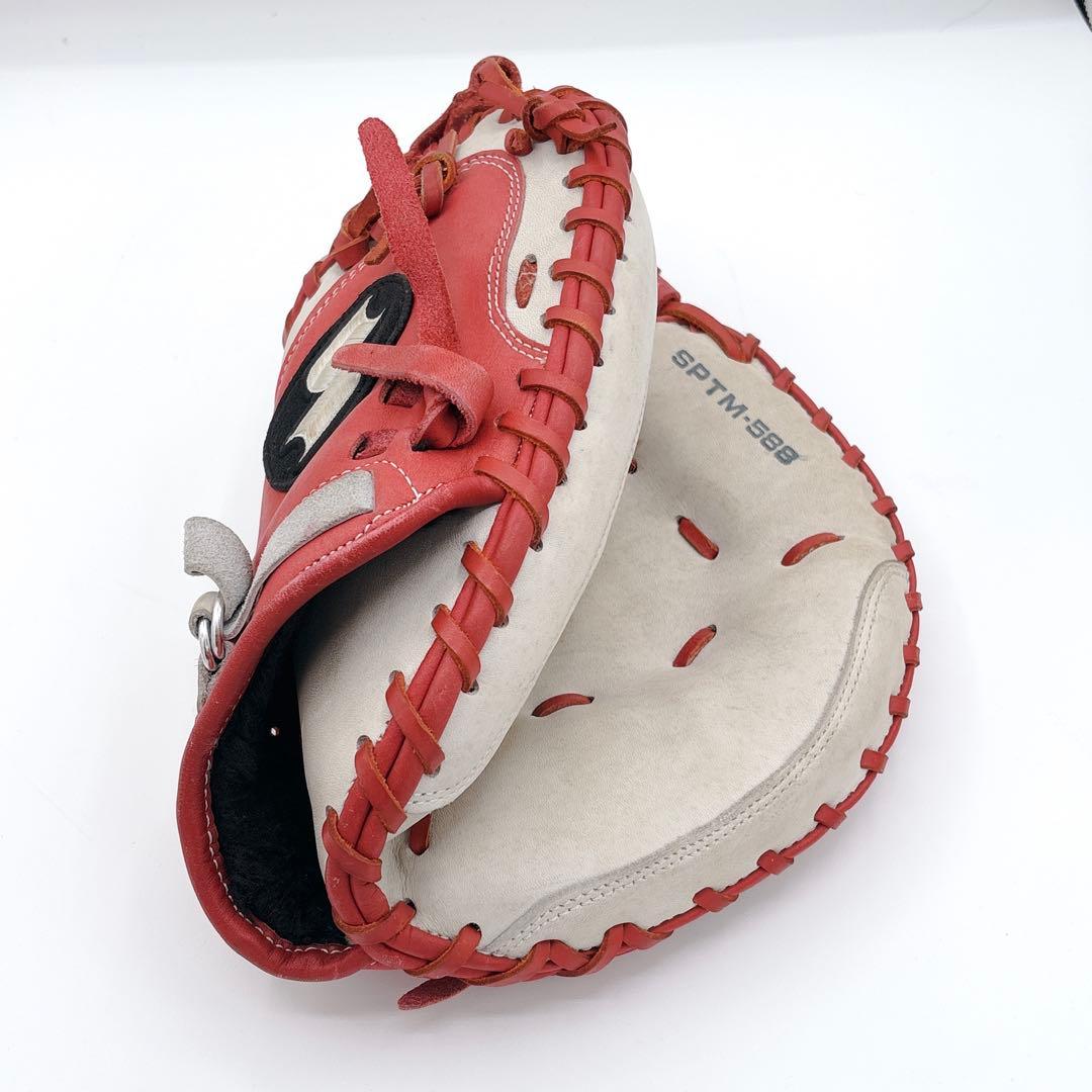 【オーダーメイド】SSK 軟式 キャッチャーミット 野球 赤 本革 右利き