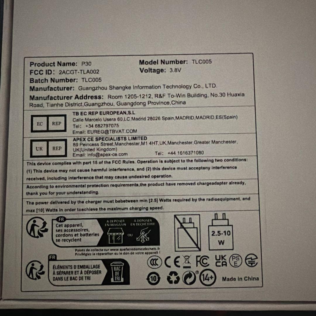 Teclast tPad TLC005 64GB 4GB ブルー