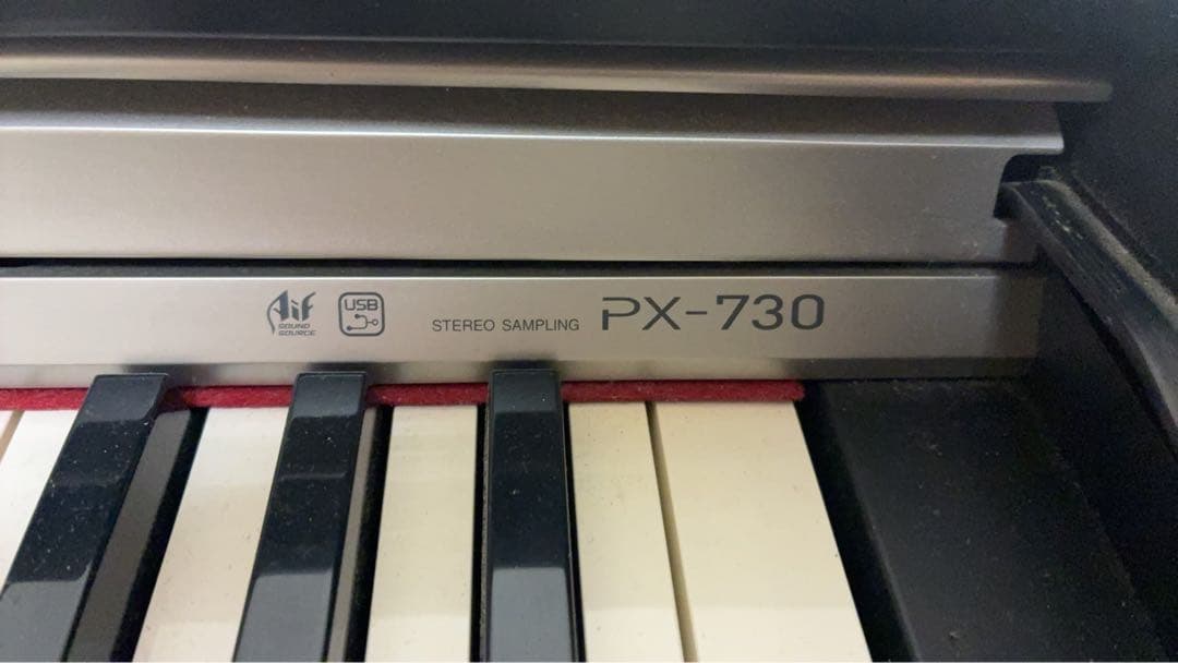 【引取限定】CASIO PX-730 電子ピアノ