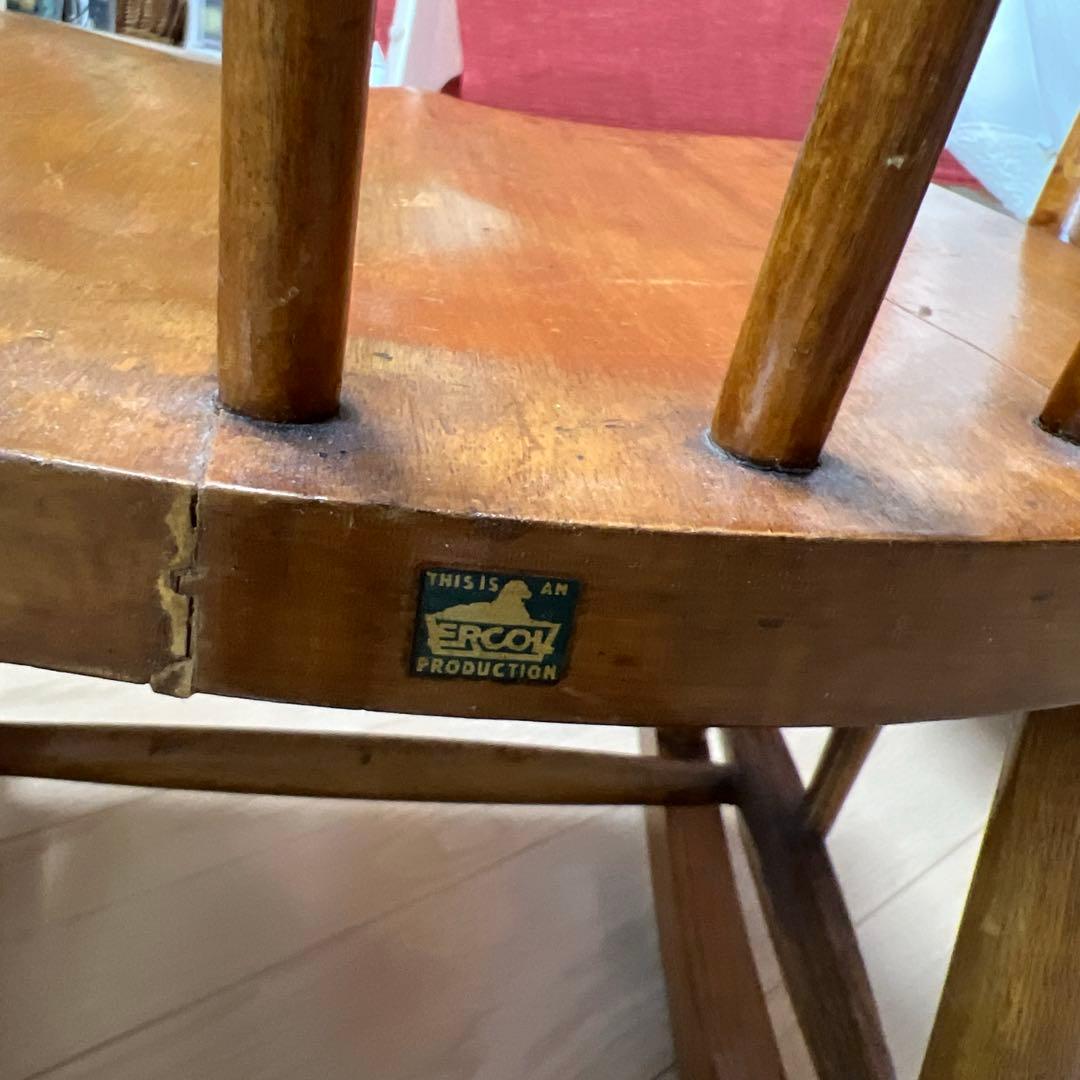 Ercol 木製 ロッキングチェア