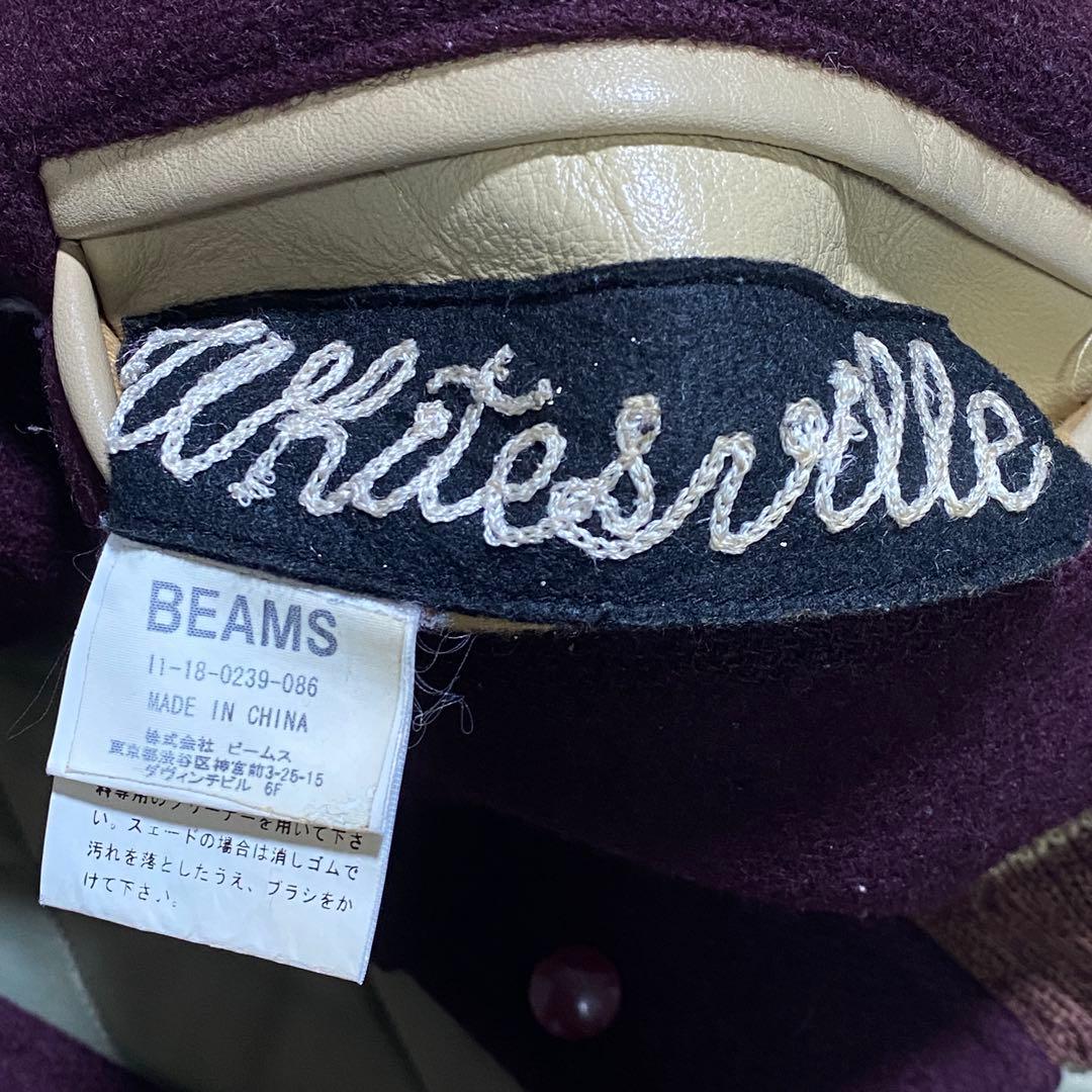 希少⭐︎ビームス×東洋エンタープライズ アワード スタジアムジャンパー スタジャン