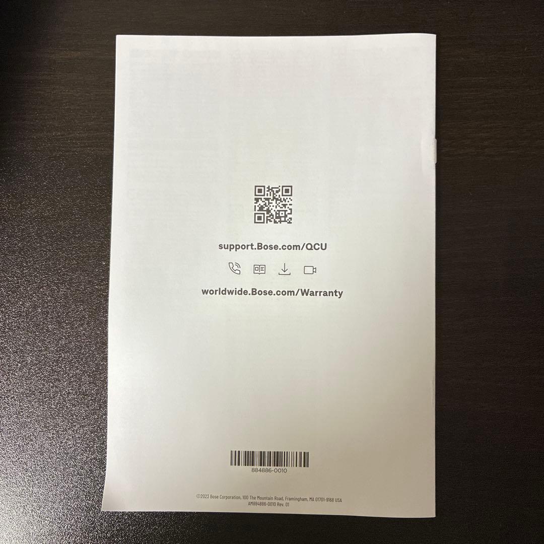 ヘッドホン BOSE QUIET COMFORT ULTRA HEADPHONES