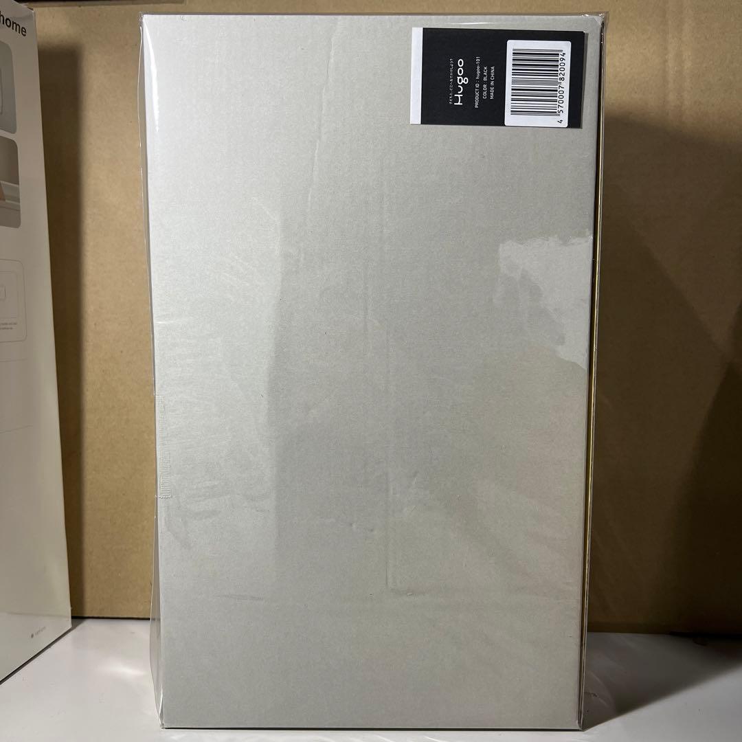 G462 Hugooハグー ヒップシート ショルダーバッグ抱っこ紐 スリング