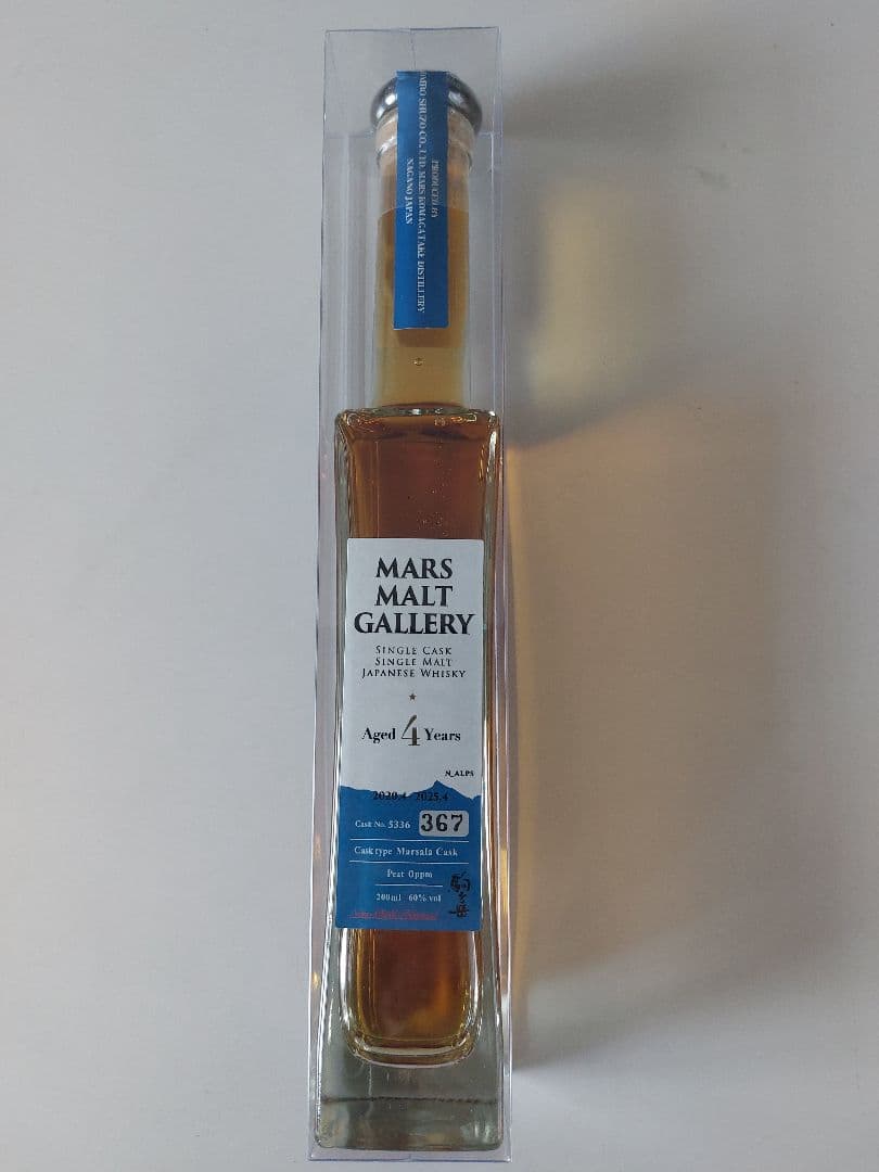 MARS MALT GALLERY シングルモルトウイスキー 4年 367