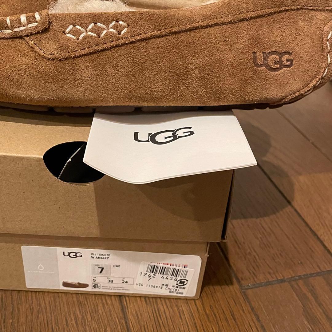 新品未使用✨UGGアグ♡アンスレー♡チェスナット24cm