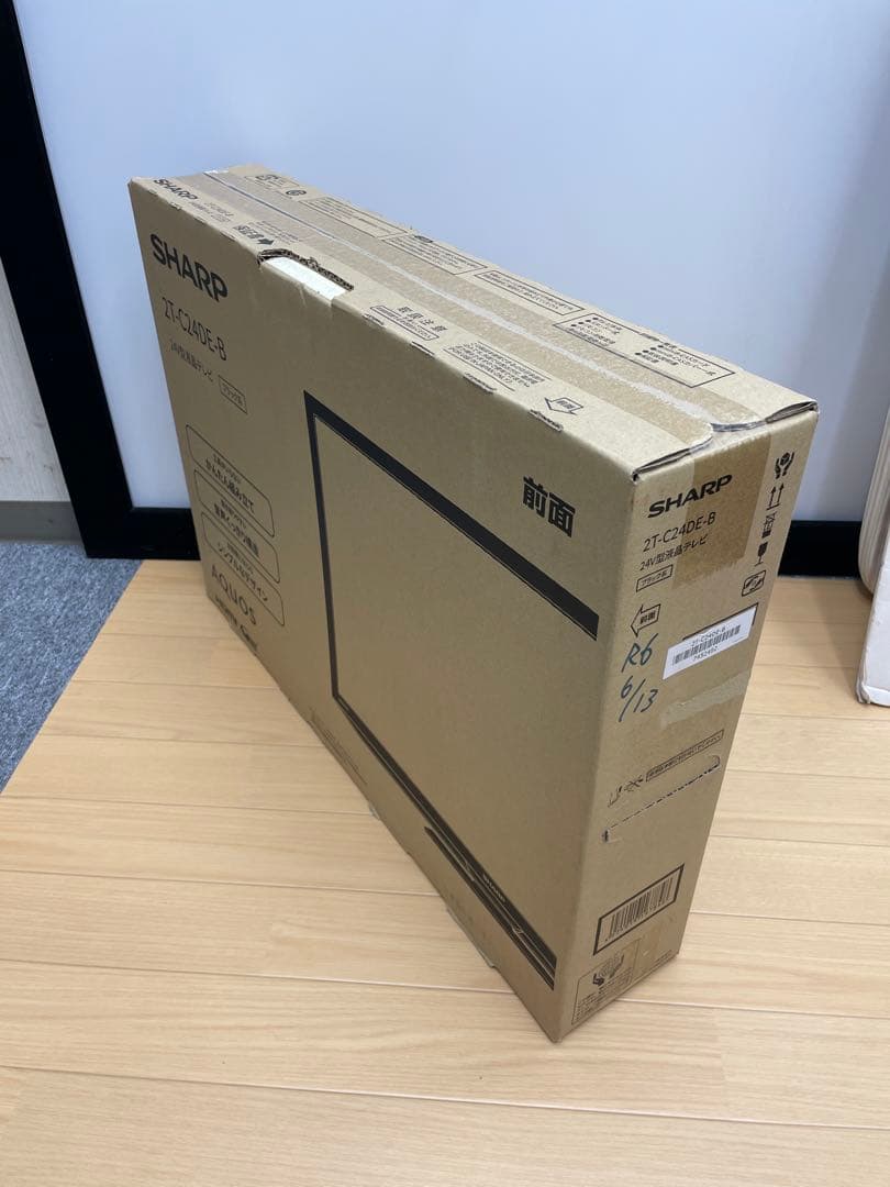 【未開封】SHARP AQUOS 24インチテレビ 2T-C24DE-B