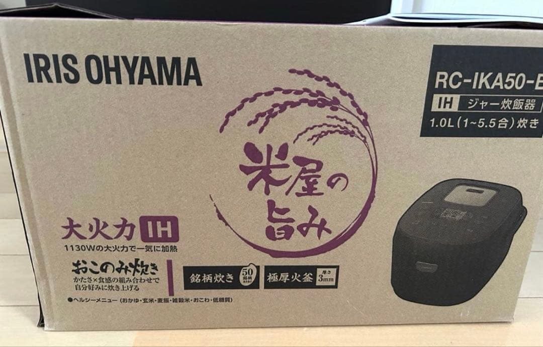 アイリスオーヤマ　IHジャー炊飯器　5.5合炊き