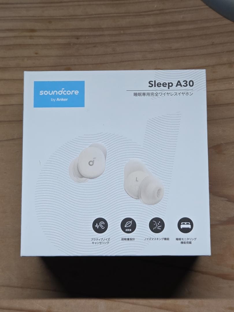 Anker Soundcore Sleep A30 オフホワイト