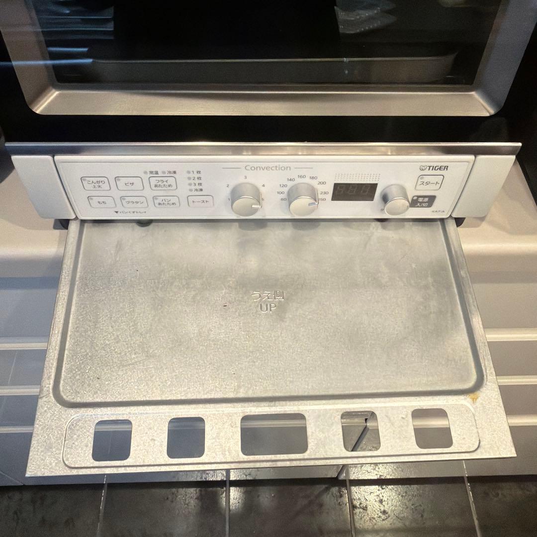 Tiger コンベクションオーブン ホワイト　2021年製