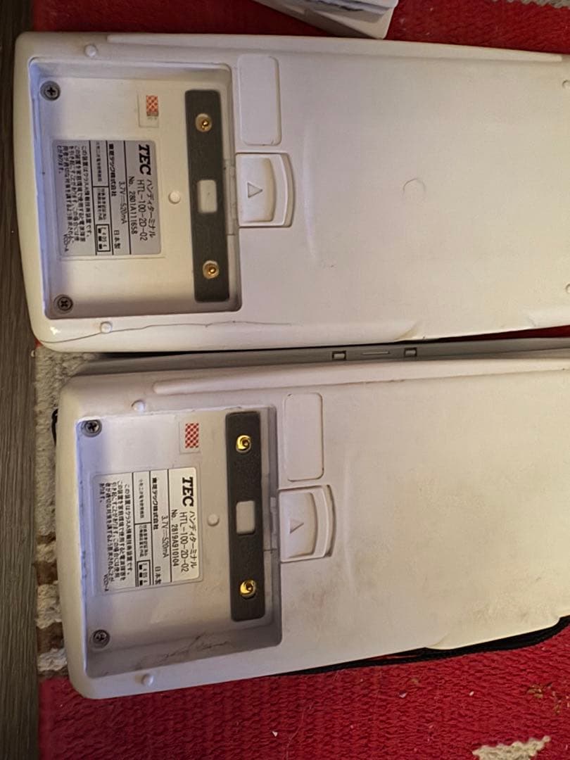 ハンディターミナル HTL-100-2D-02