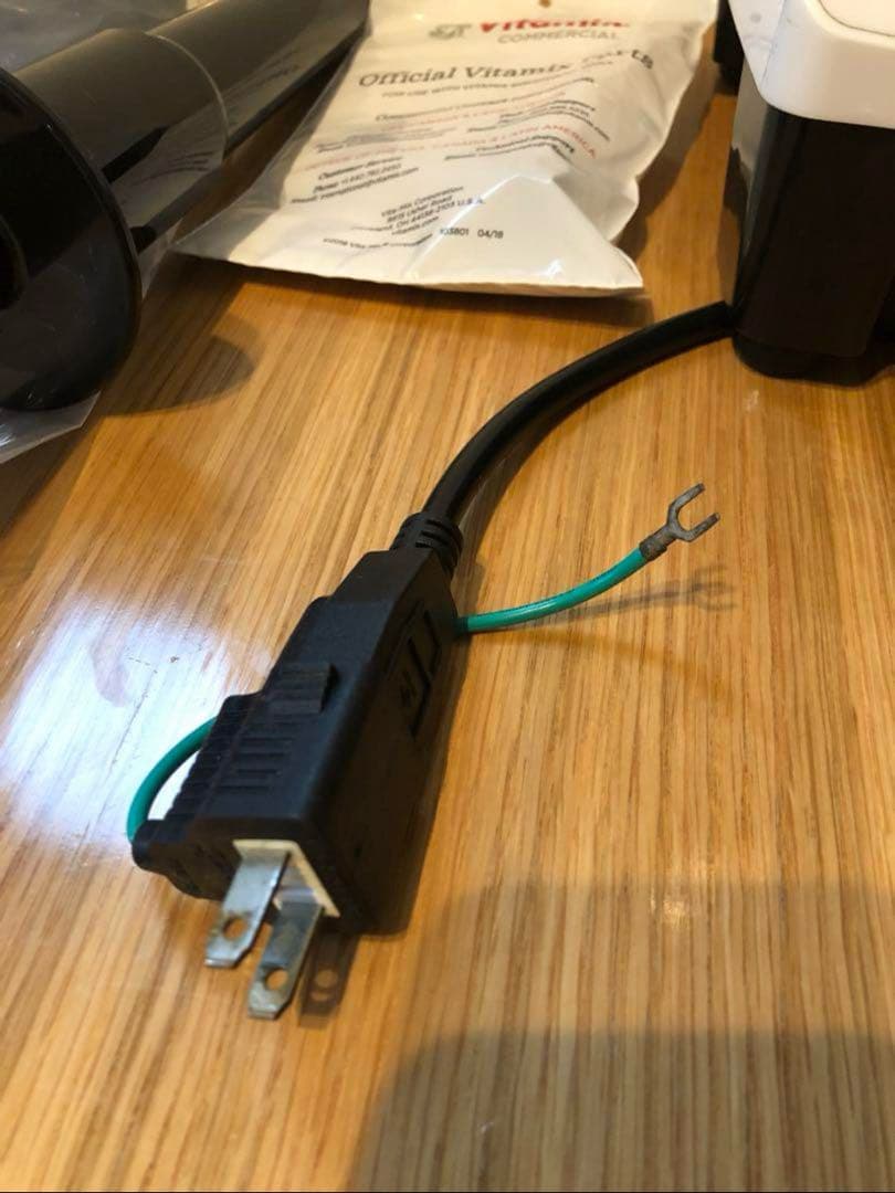 バイタミックス　VMO111モデル