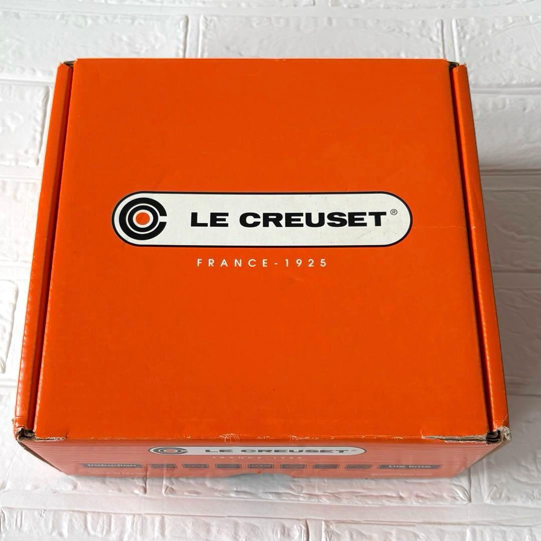 ル・クルーゼ レギュミエ 19cm ホーロー鍋 廃盤復刻品 チェリーレッド