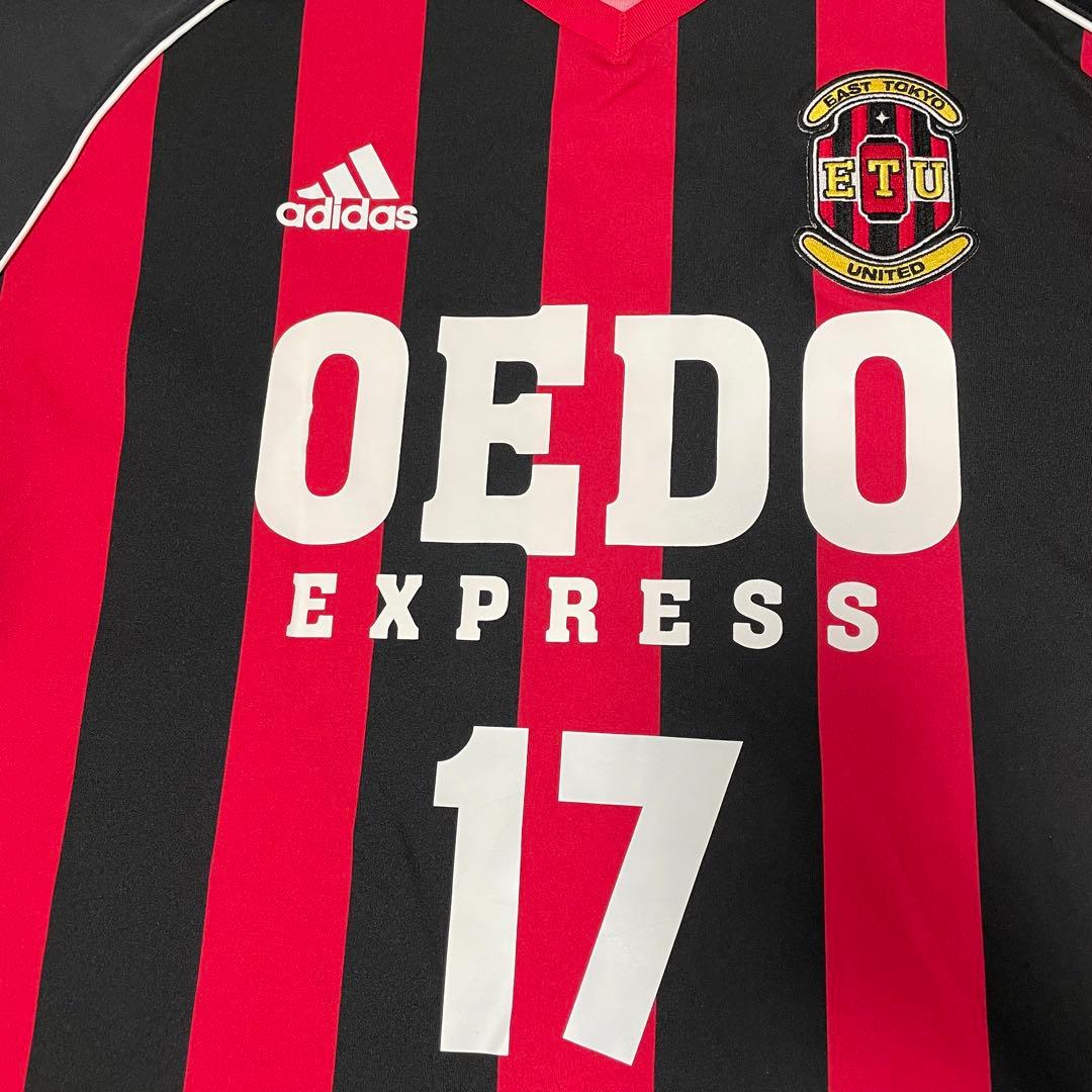 adidas ETU 17 GABRIEL ガブリエル GIANTKILLING