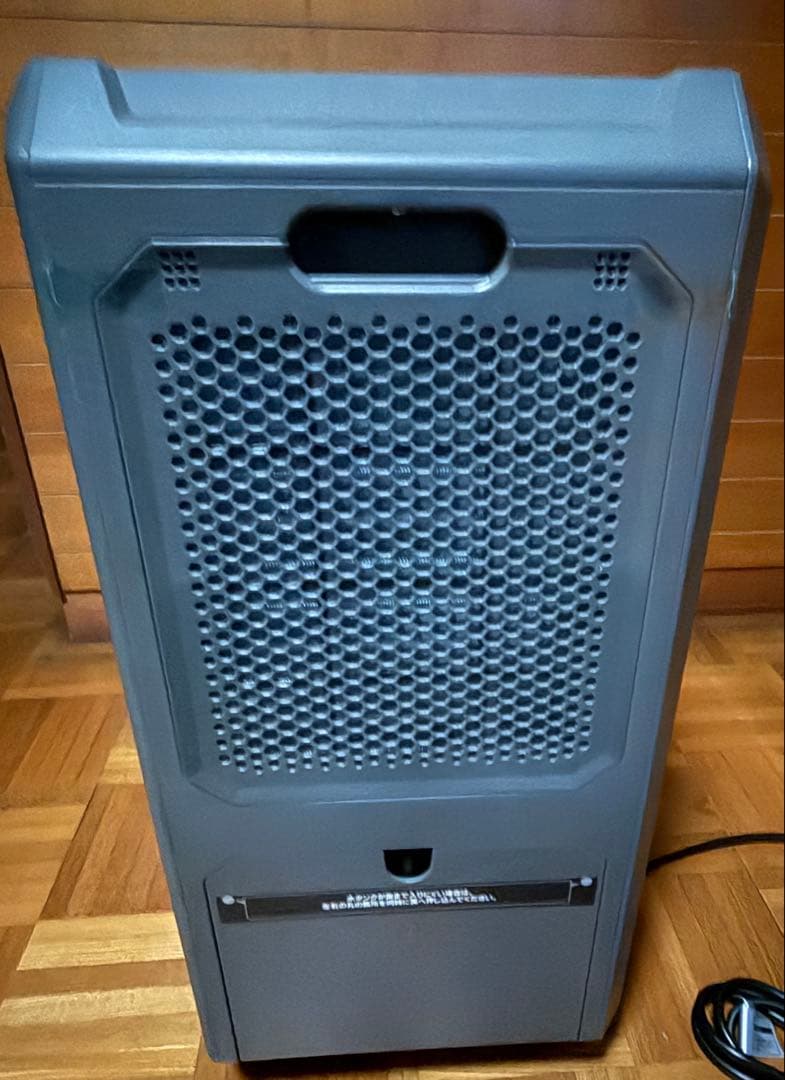 【送料込み定価以下】ドン・キホーテ スポットクーラー DL-DQ2501