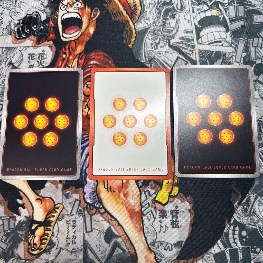 ドラゴンボールカード フュージョンワールド セット