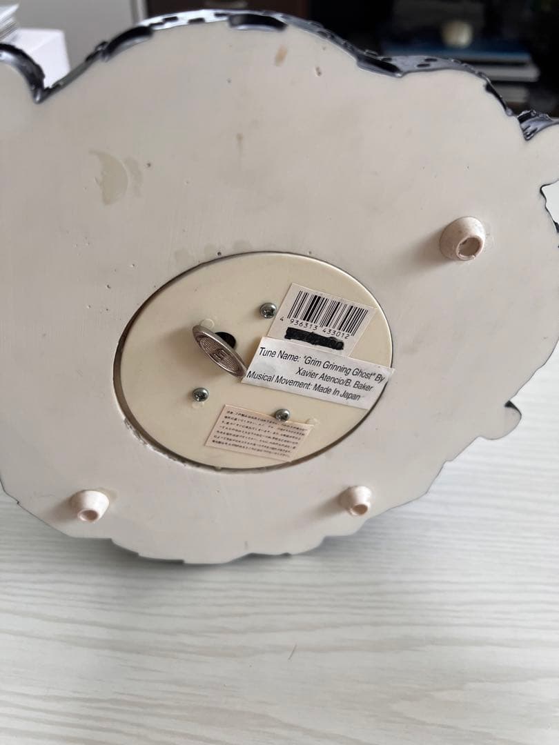 ディズニー ヴィランズ スノーグローブ