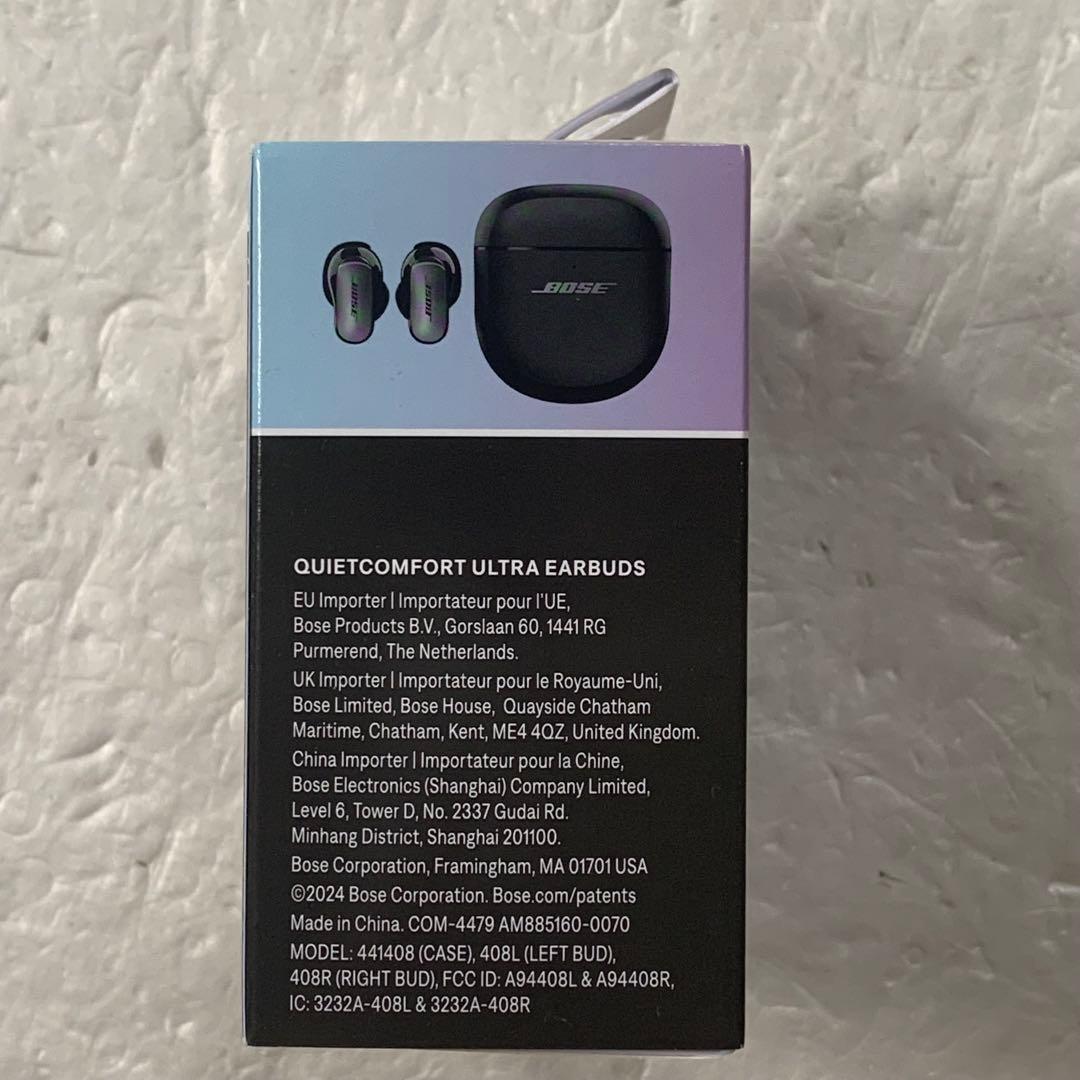 ボーズ QUIETCOMFORT ULTRA EARBUDS ワイヤレスイヤホン