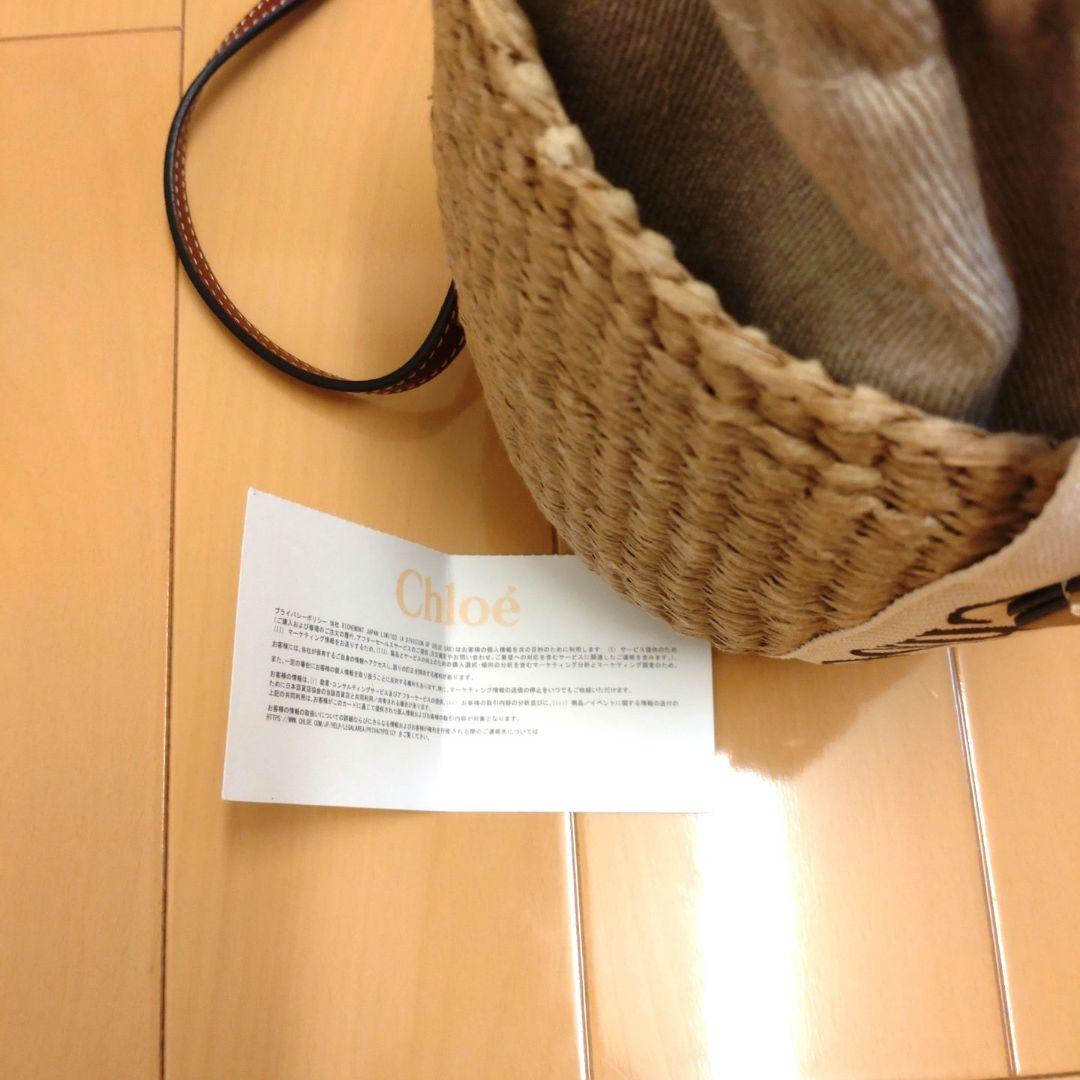 ✩クロエ/CHLOE woody スモールバスケットバック ホワイト形綺麗