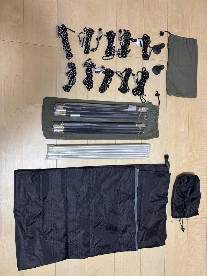 ワンティグリス　ソロホームステッドTC