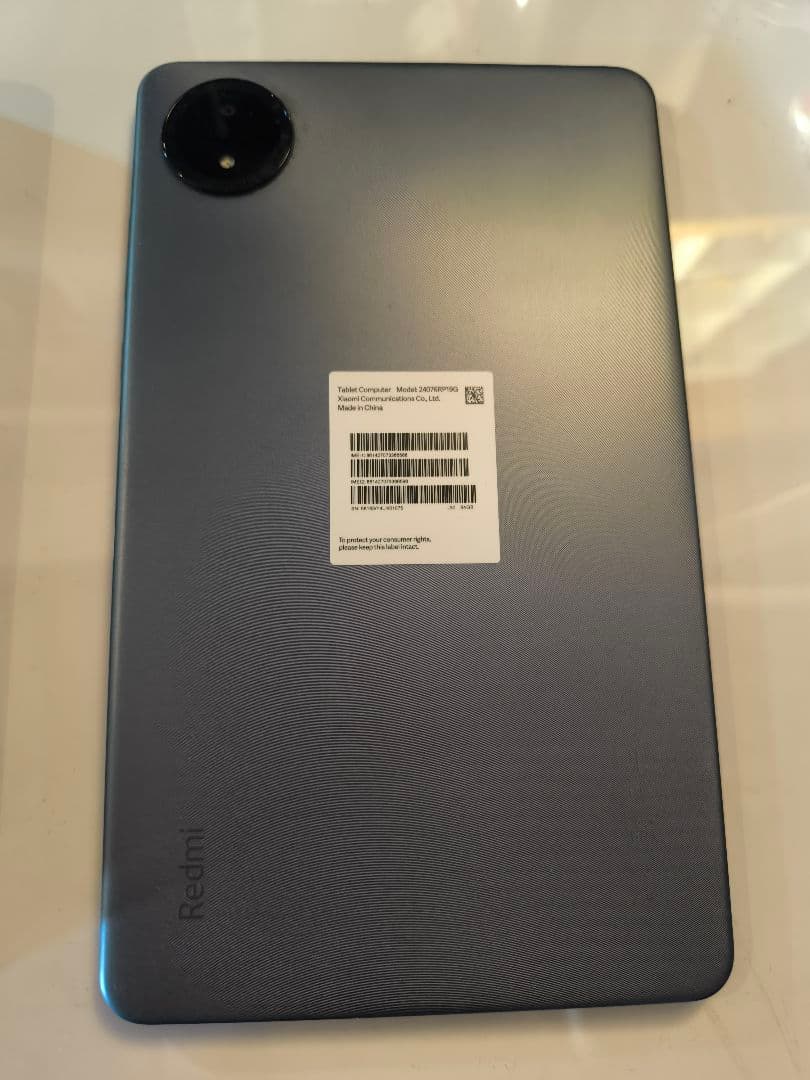 おまけ付き　Redmi Pad SE 8.7 4G セルラーモデル