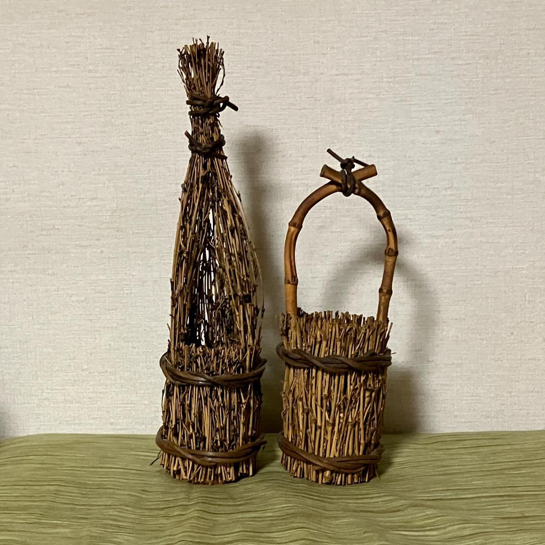 花籠 竹籠 華道 花器 生け花 レトロ 工芸品 茶道 竹細工 花道 和風