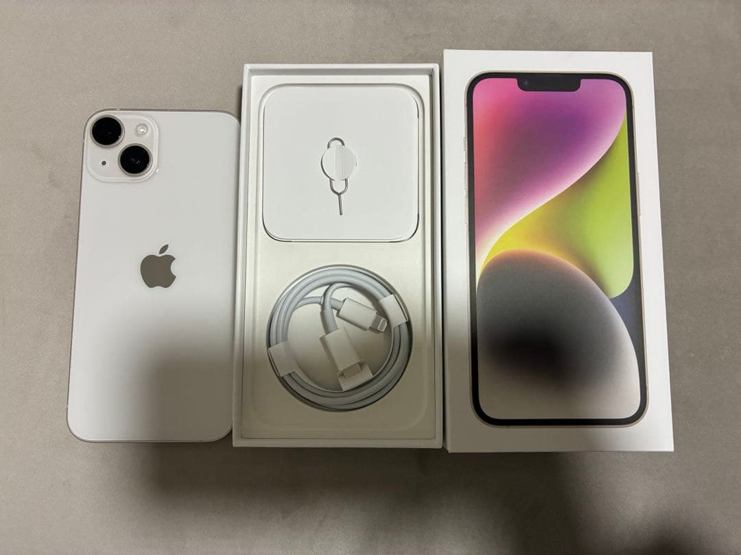 【美品】iPhone14 128GB 充電ケーブル付