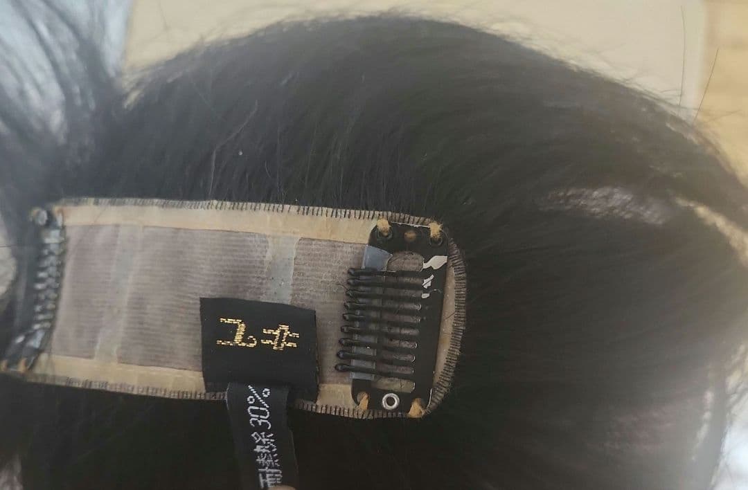 ユキ　ショートウィッグ 　トップピース　自然色　人工頭皮付き　④