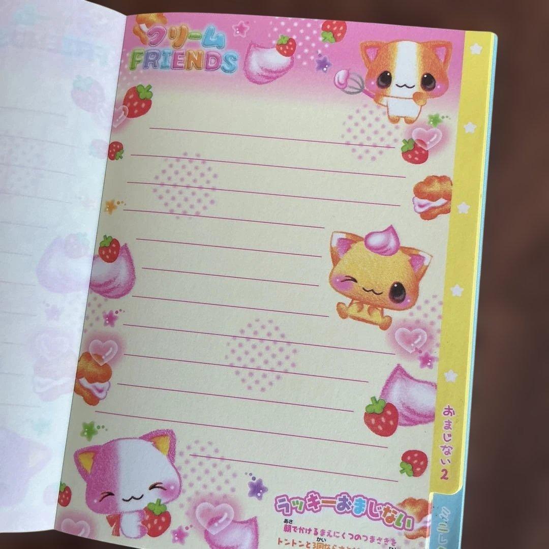 平成レトロ　メモ帳