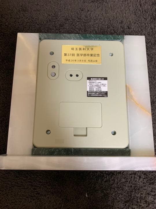 【新品・未使用】QUEEN ELIZABETH 2 置時計