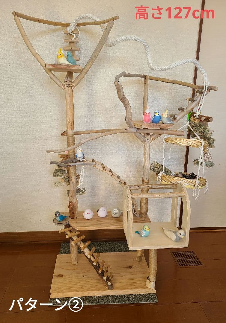 ③EMオーダーページ　バードアスレチック　ハンドメイド　流木