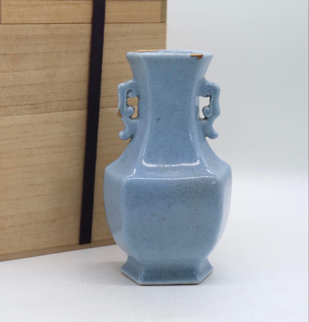 中国　清時代　天青釉雙耳瓶　木箱付　送料込み250520