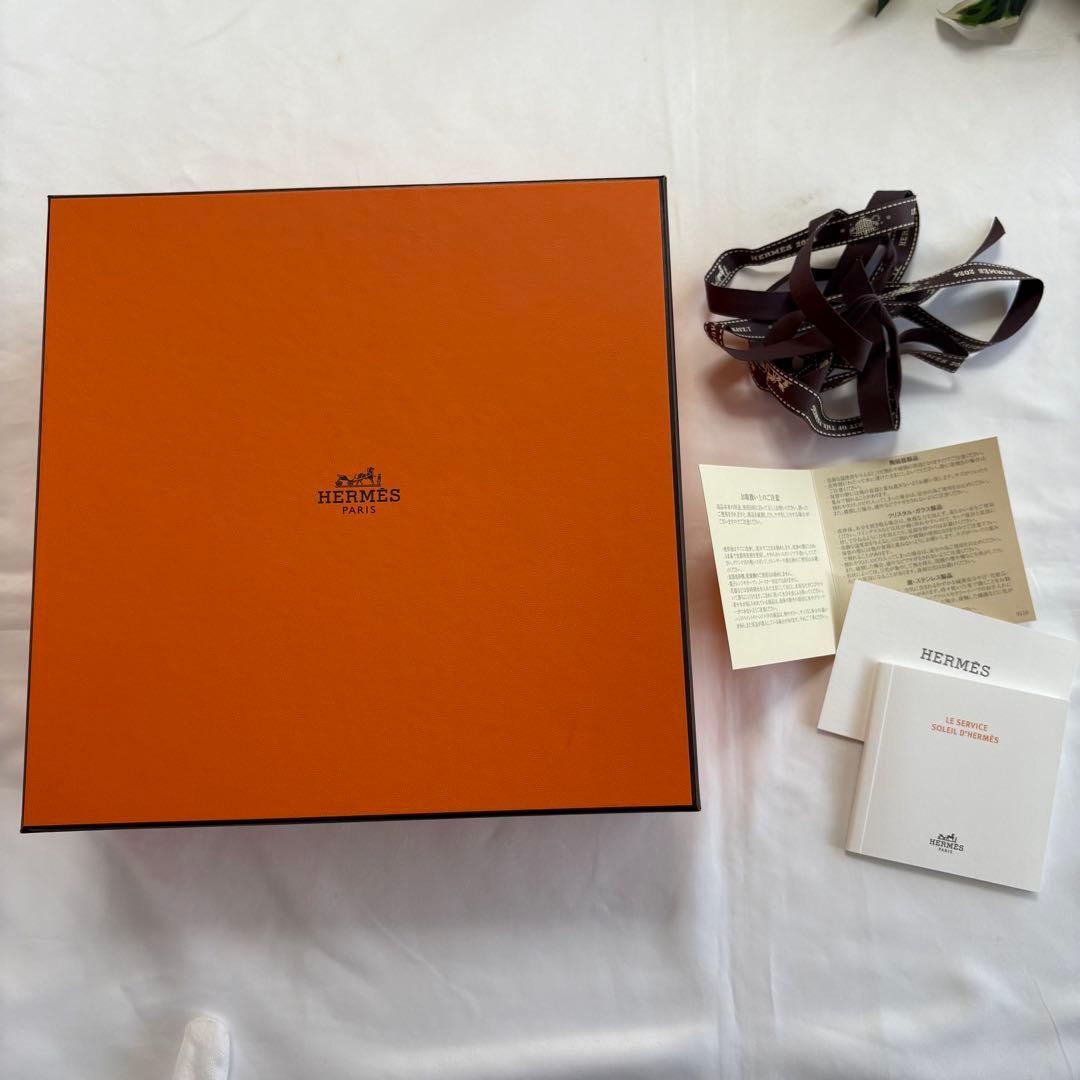 エルメス　ソレイユドゥエルメス スーププレート 食器　２点セット