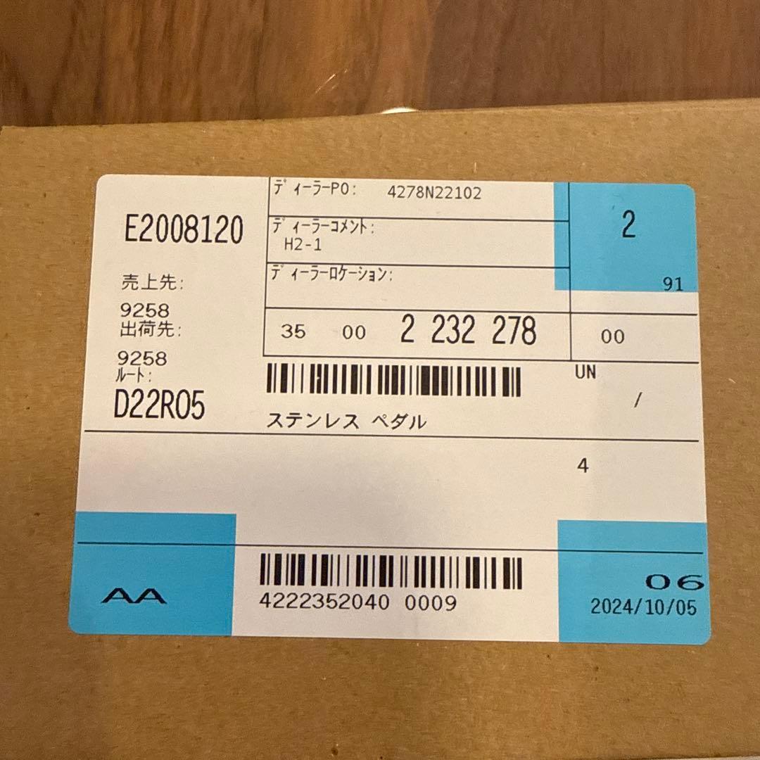 純正 M Performance ステンレス・ペダル・セット（AT車用）