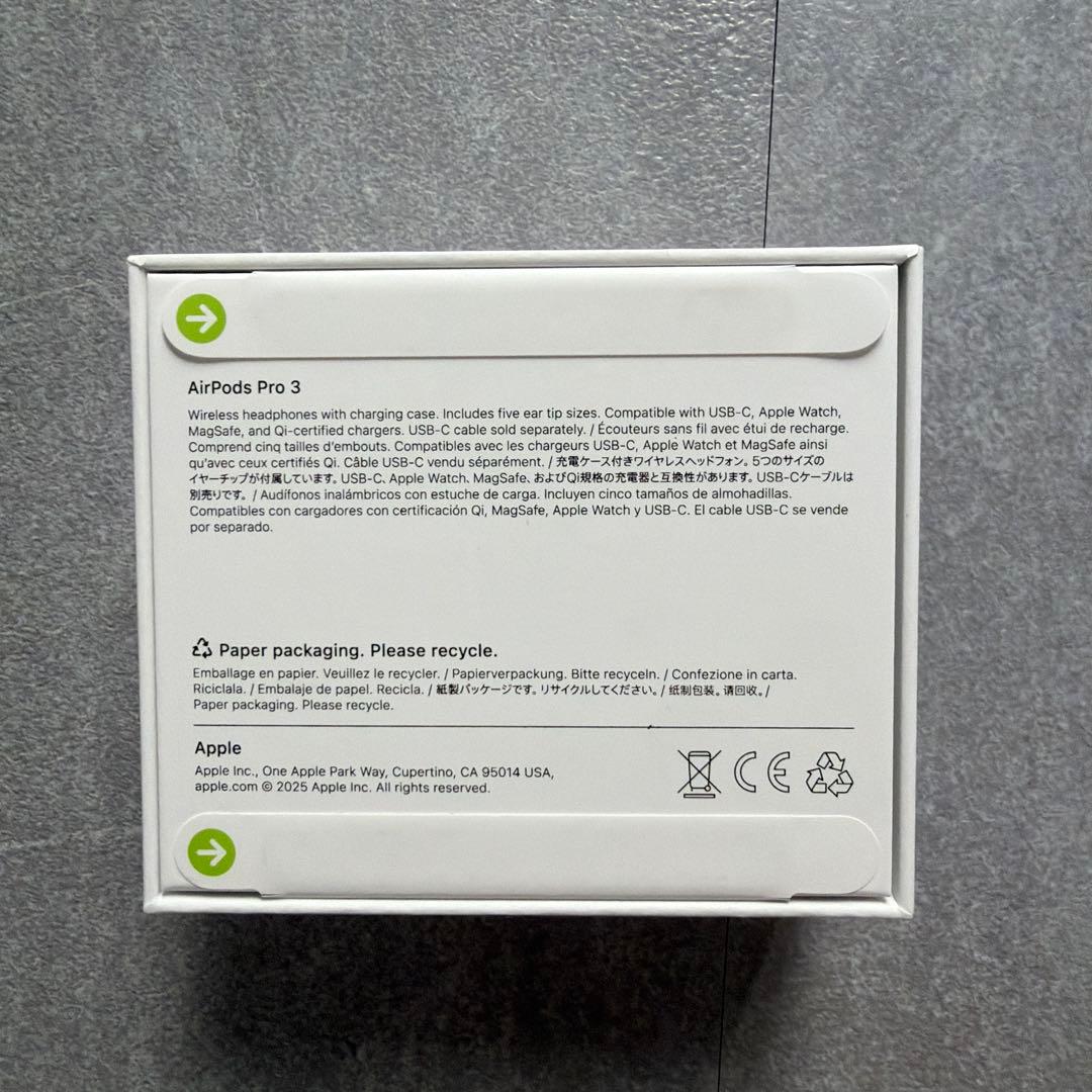 ★新品未使用★シリアルあり★AirPods Pro 3 本体　新品未使用 純正