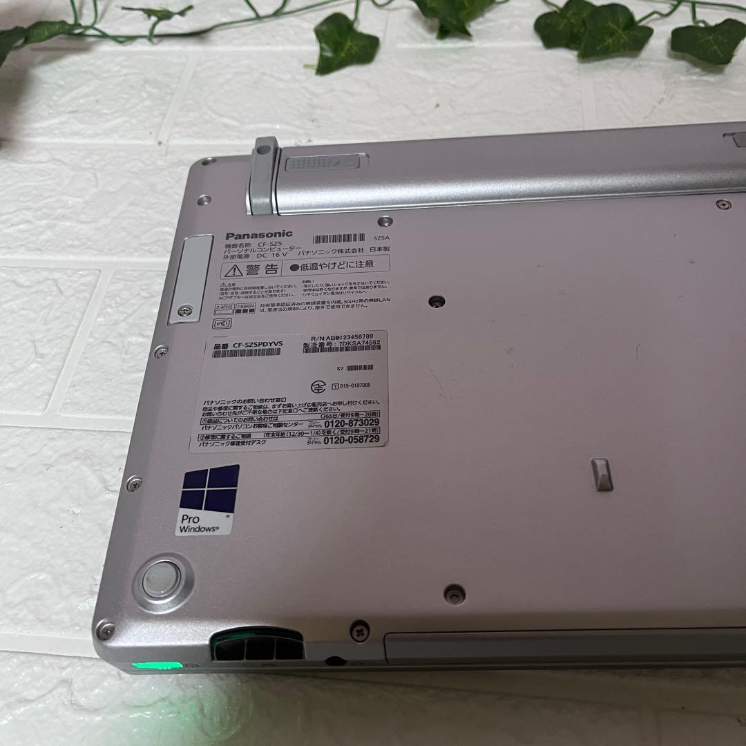 ★中古 SSD256GB メモリ8GB★CF-SZ5 カメラ ノートPC32