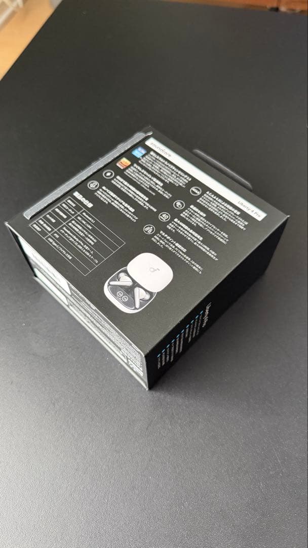 Anker soundcore Liberty4 Pro リバティー4