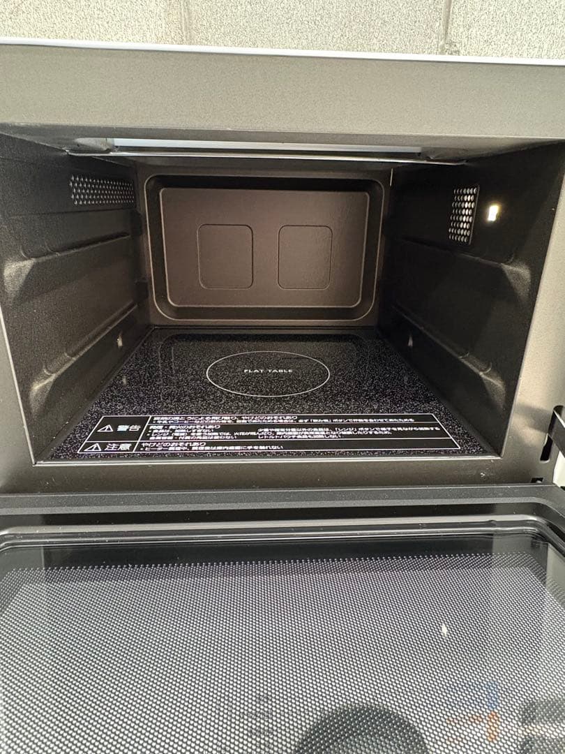 Panasonic オーブンレンジ NE-FS30E3 2024年製