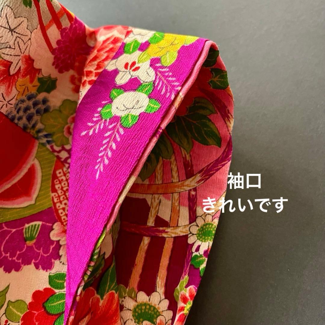 正絹 アンティーク着物 七五三 ◇赤紫色 糸巻き 薬玉 古典柄