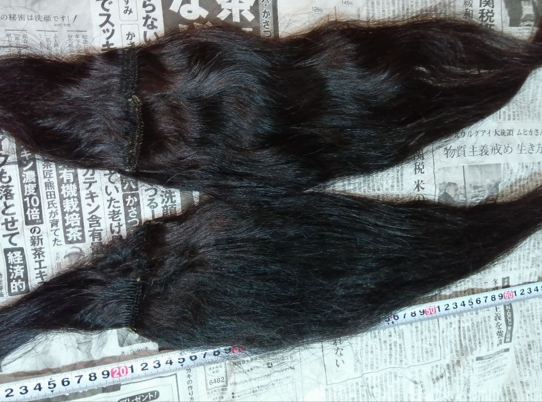 マリンゴールド様確認用