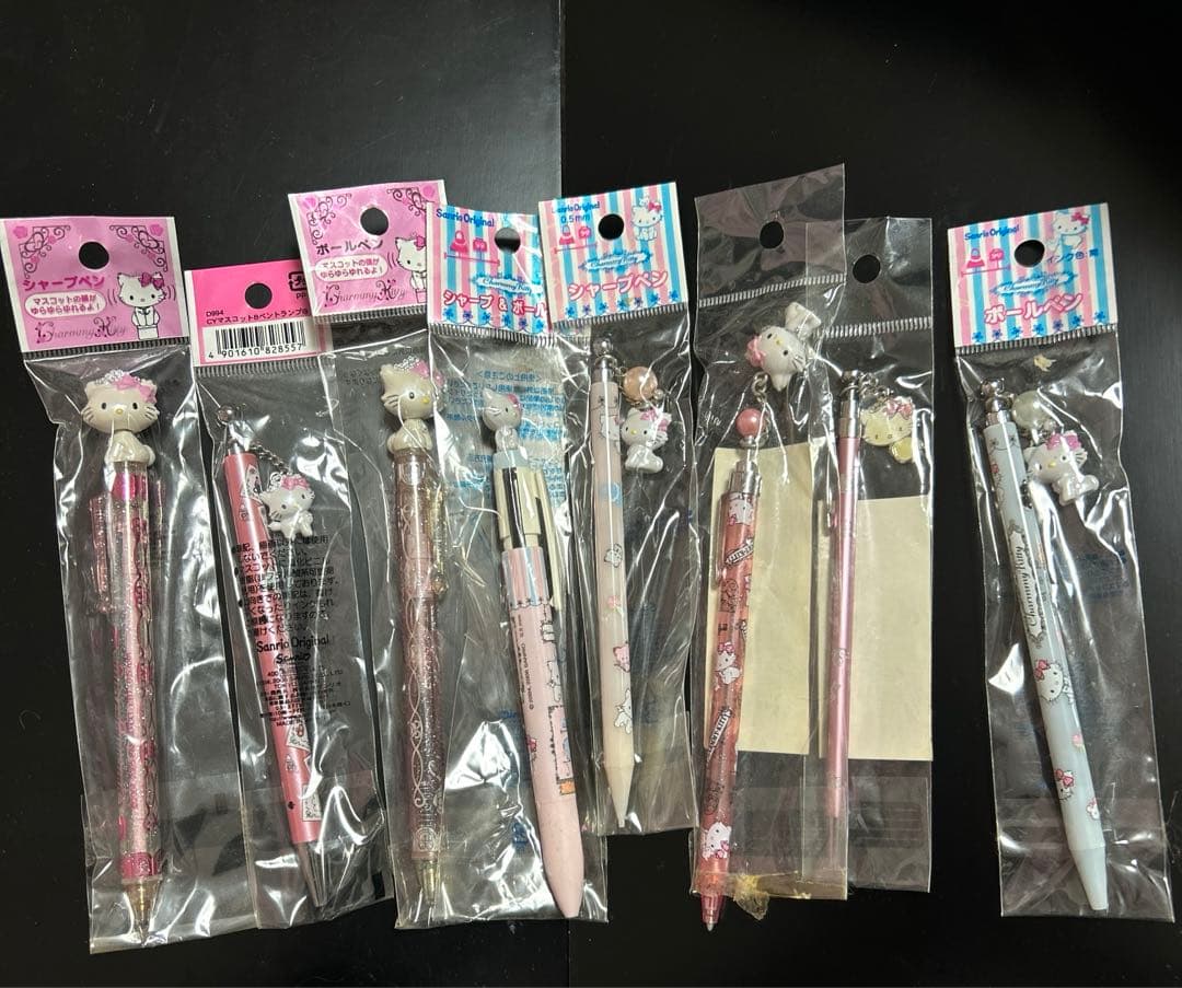激レア　チャーミーキティ シャープペンシル ボールペン 8本セット