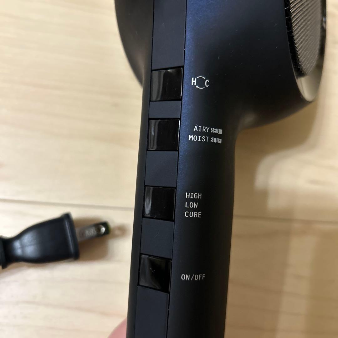 ホリスティックキュア　ドライヤー　Rp. CCID-GO4B