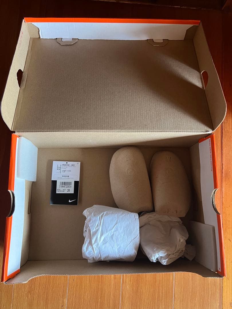 ナイキ NIKE ズームXボメロプラス　オレンジ