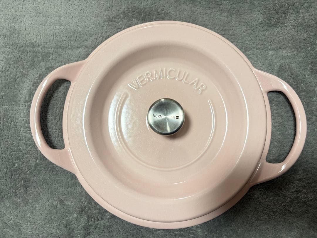 VERMICULAR バーミキュラ ホーロー鍋 22cm レシピブック付き